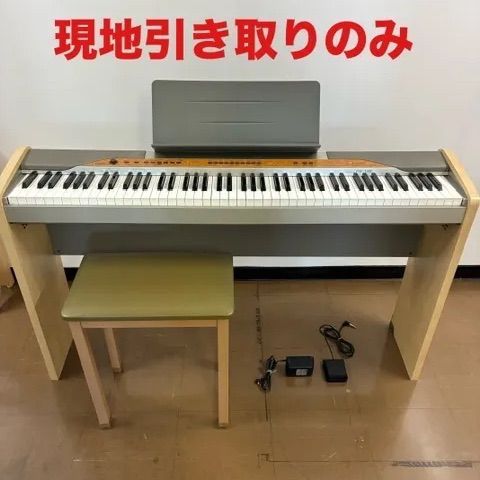 ke0710-1 G 現地のみ CASIO Privia PX-110 電子ピアノ スタンド・椅子