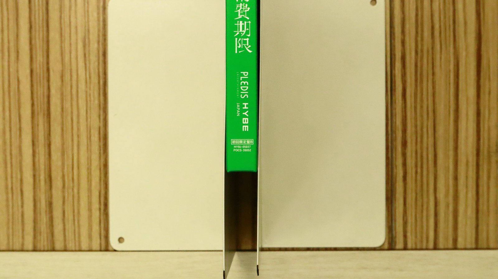 中古CD☆セブンティーン/SEVENTEEN□ 消費期限 【HYBJ05037/+++++++