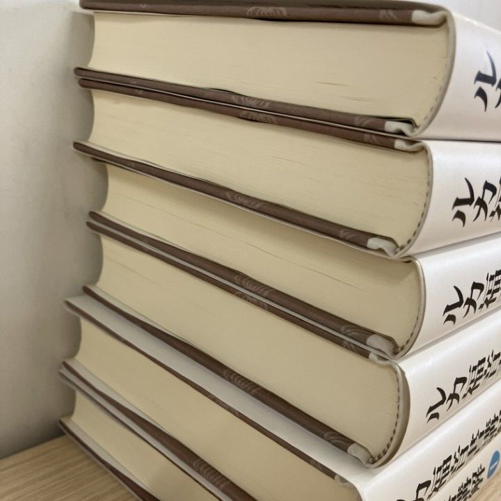 ▲01)【1点限り!】ルカ福音書講解 全6巻揃いセット/榊原康夫/教文館/2006年/キリスト教/宗教/イエス/新約聖書/思想/信仰/B △01)【1点限り!】ルカ福音書講解 全6巻揃いセット/榊原康夫/教文
