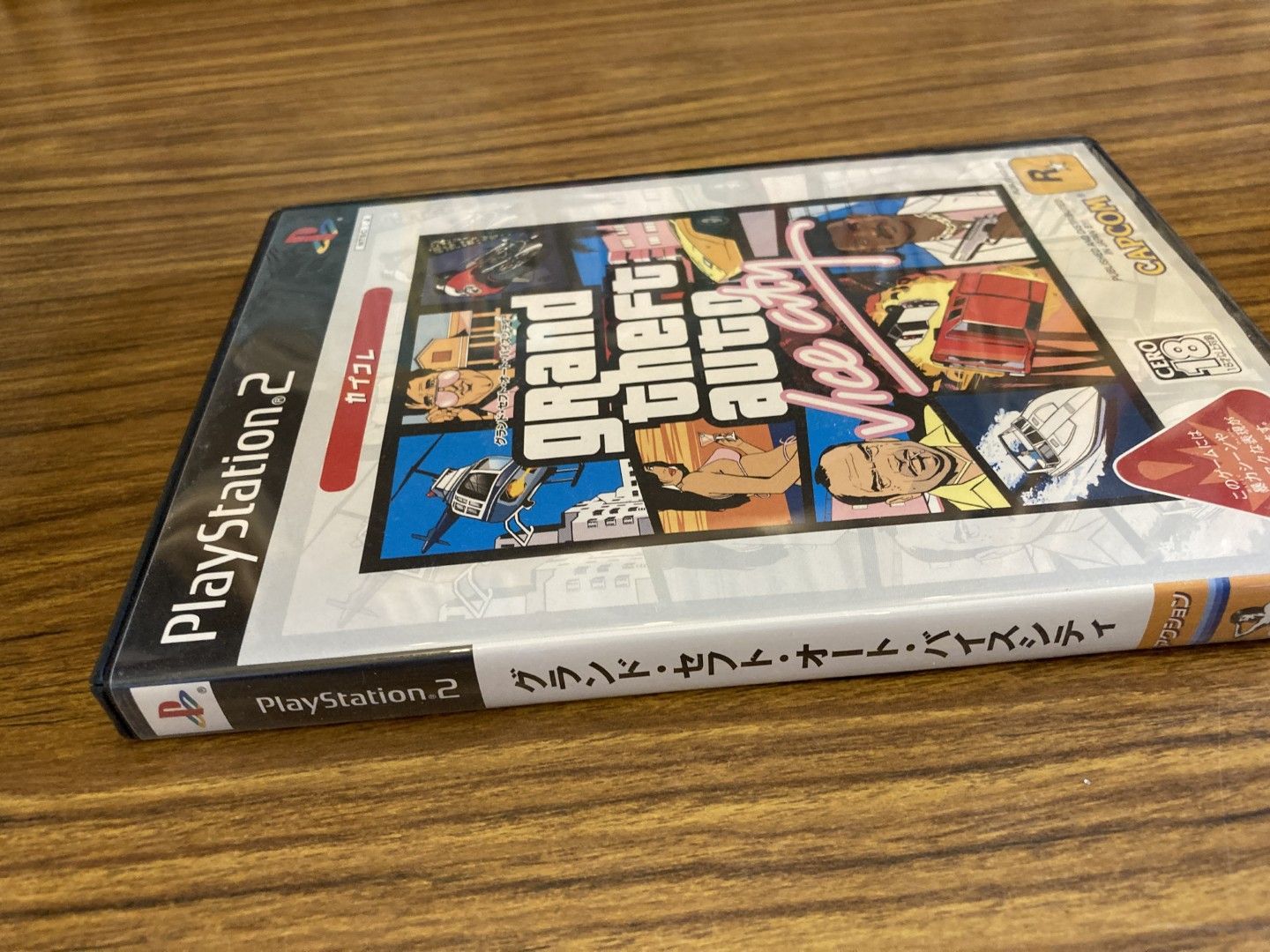PS2 ソフト グランド・セフト・オート・バイスシティ - メルカリ