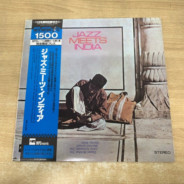 ▲01)【1点限り!】【帯付き】Jazz Meets India/ジャズ・ミーツ・インディア/ULS-1719-P/LPレコード/国内盤/Dewan Motihar Trio/A