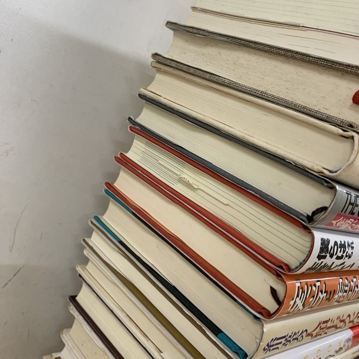□01)【1点限り!】自己啓発・ビジネス書関連本 まとめ売り約45冊大量