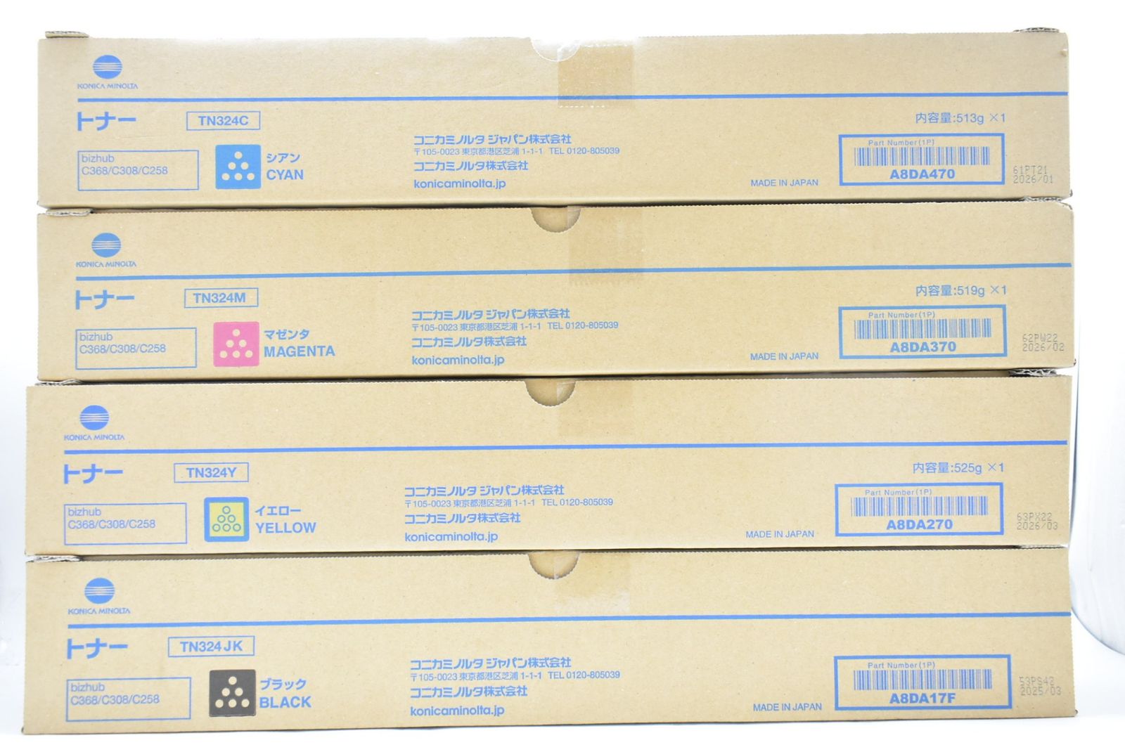未使用 コニカミノルタ 純正 トナー TN324 4色（シアン・マゼンタ・イエロー・ブラック） KONICA MINOLTA　ITCOV2QH8U8W -D-N15-byebye