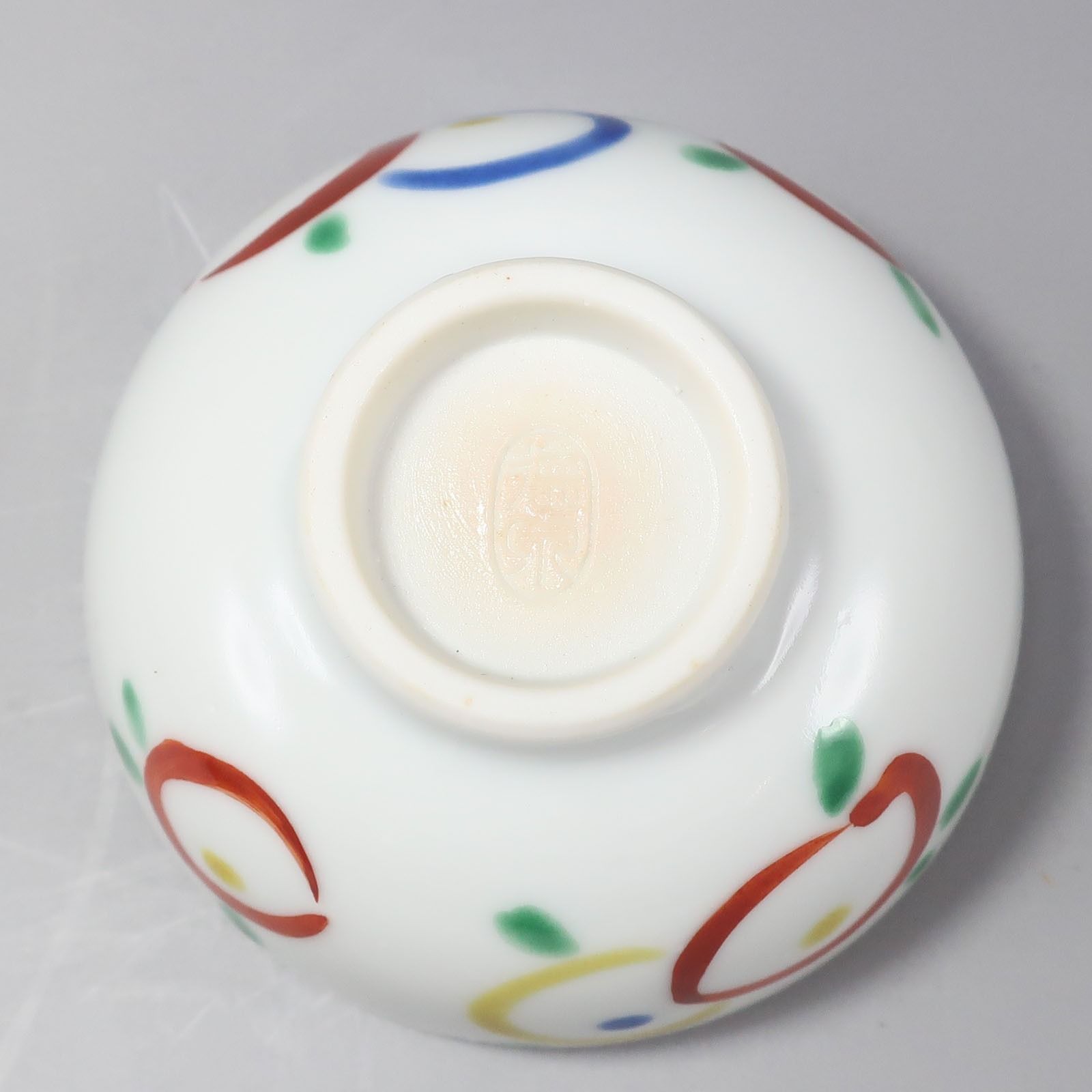 kyoyaki】京焼 西村徳泉 造 吉祥文 盃 一双 陶磁器 _ 骨董品 - メルカリ