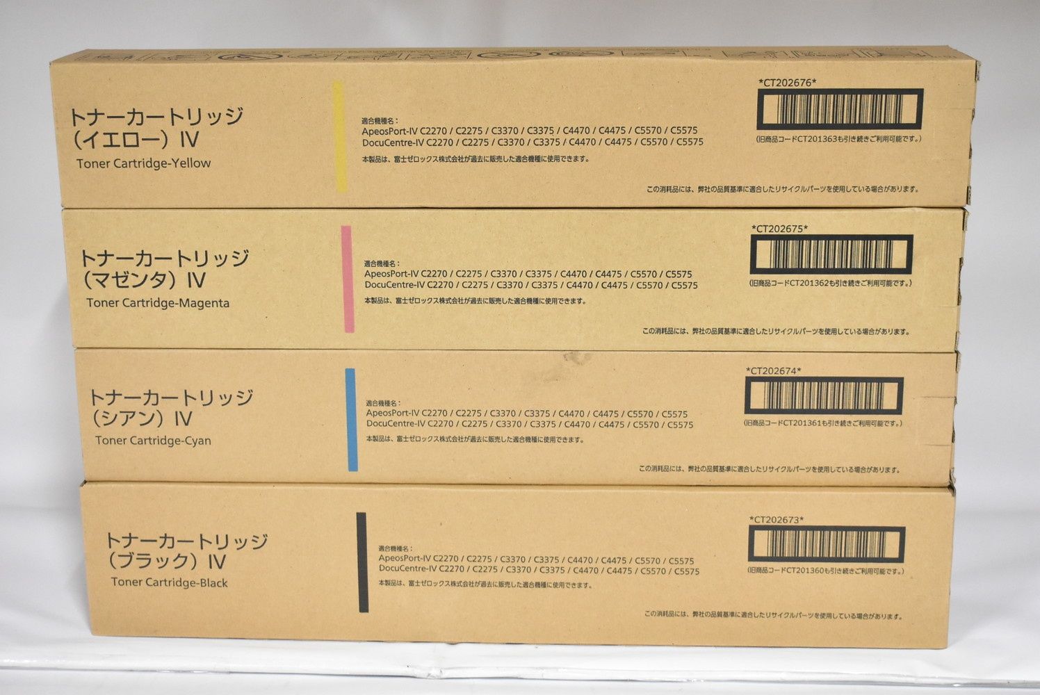 未使用 フジゼロックス 純正 トナー CT202673/74/75/76 4色（シアン・マゼンタ・イエロー・ブラック）ITB3YD2BJRX5-D-Y15-byebye