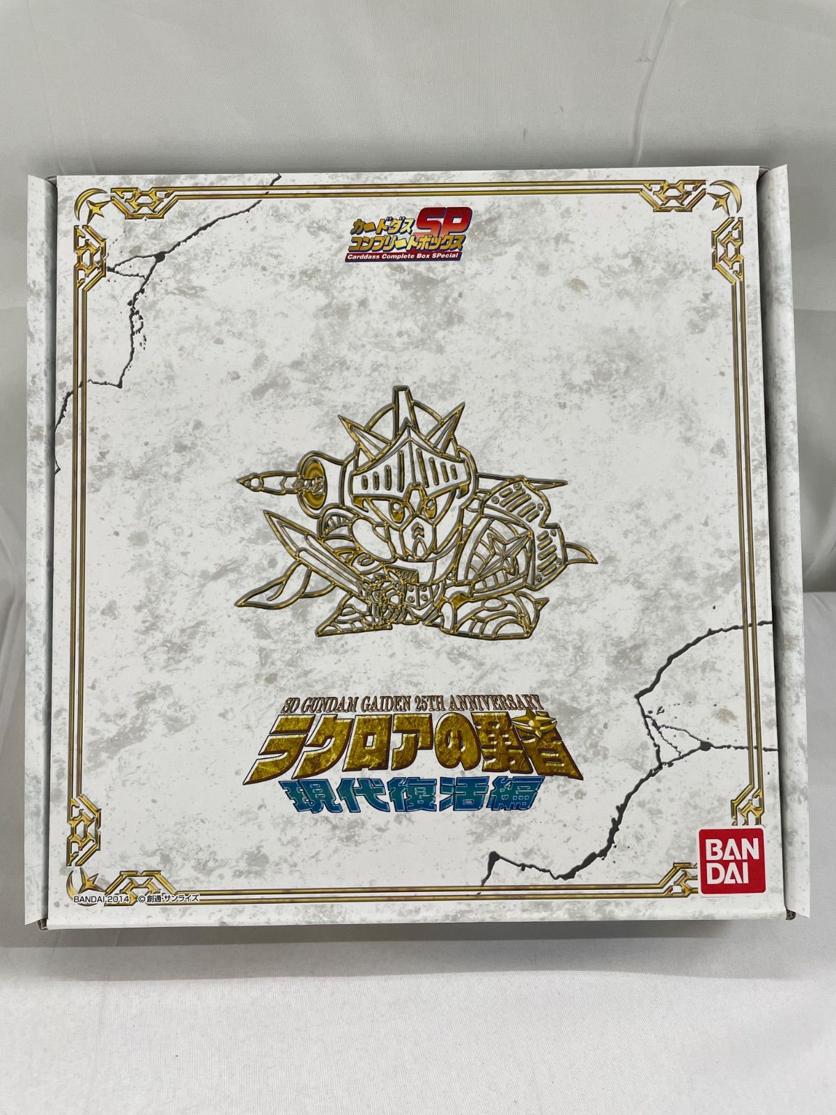 ☆【SDガンダム外伝】ラクロアの勇者 現代復活編 - メルカリ