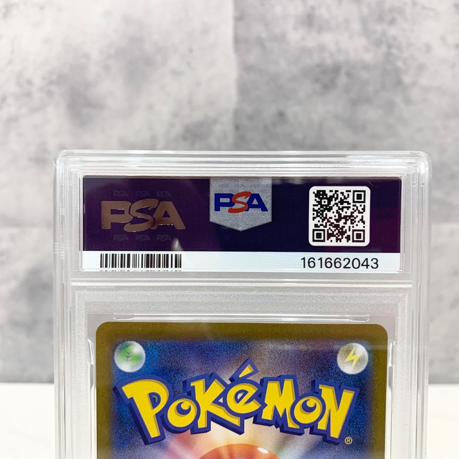 PSA10 フクオカのピカチュウ プロモ 289/SV-P fcp - メルカリ