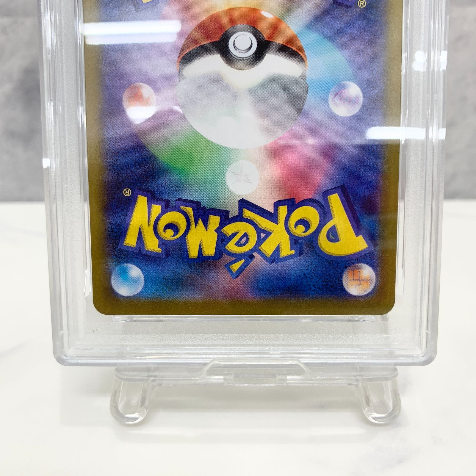 PSA10 フクオカのピカチュウ プロモ 289/SV-P fcp - メルカリ