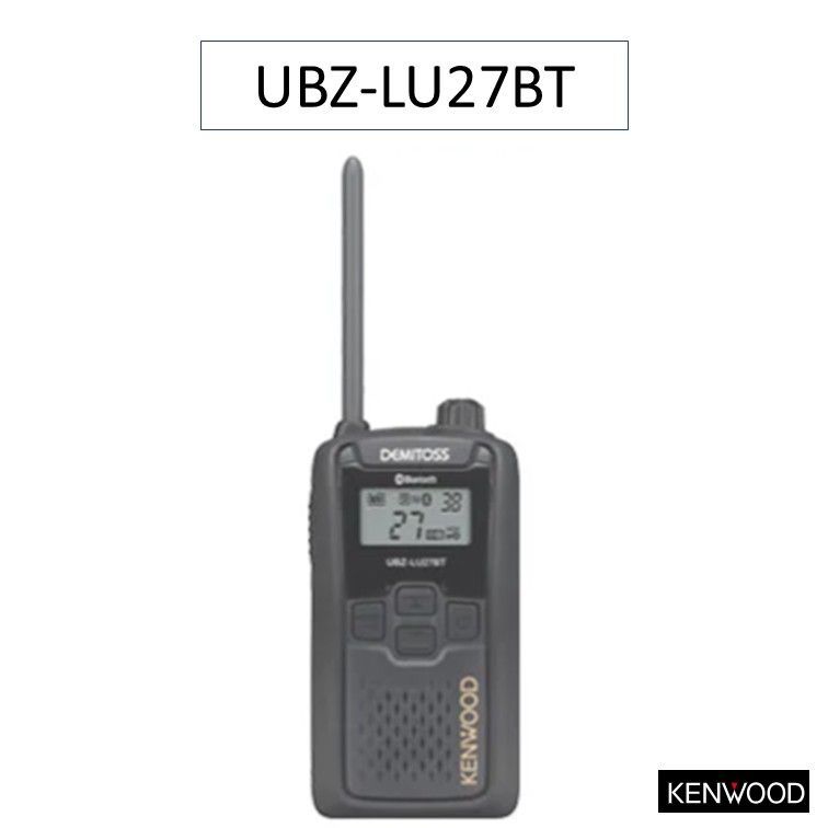 UBZ-LU27BT JVCケンウッド 特定小電力トランシーバー Bluetooth