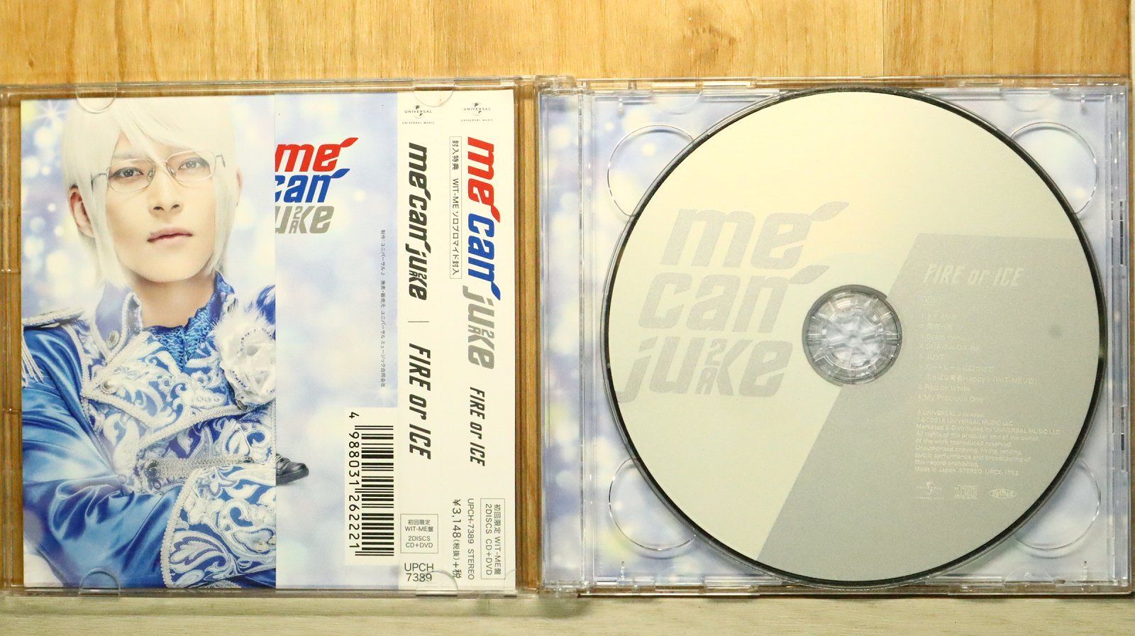 国内盤CD☆ミー・キャン・ジューク/me can juke□ FIRE or ICE(WIT-ME