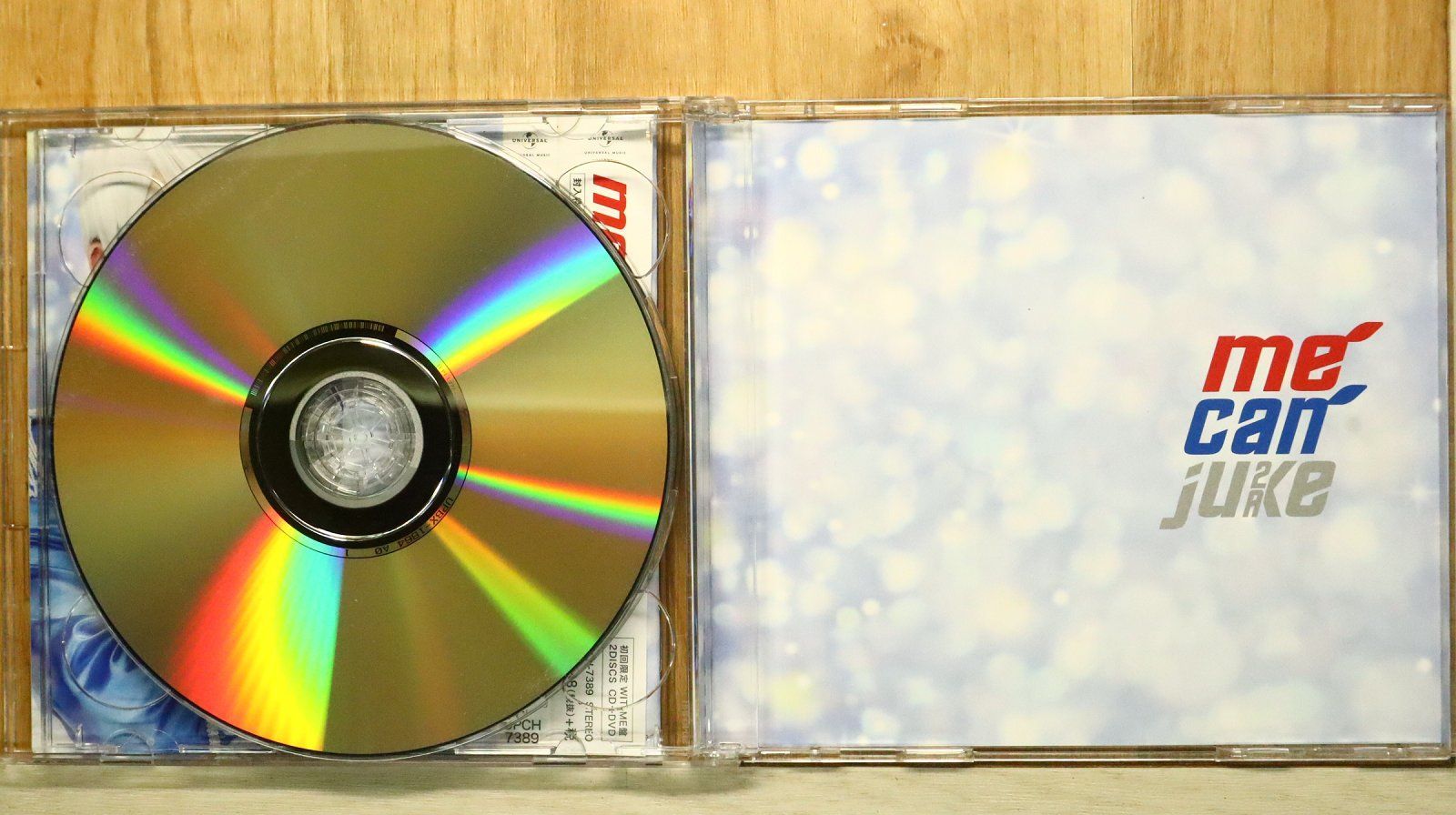 国内盤CD☆ミー・キャン・ジューク/me can juke□ FIRE or ICE(WIT-ME
