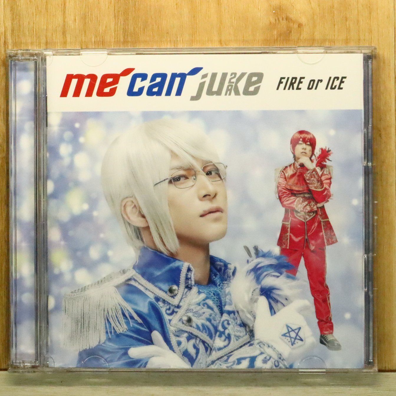 国内盤CD☆ミー・キャン・ジューク/me can juke□ FIRE or ICE(WIT-ME