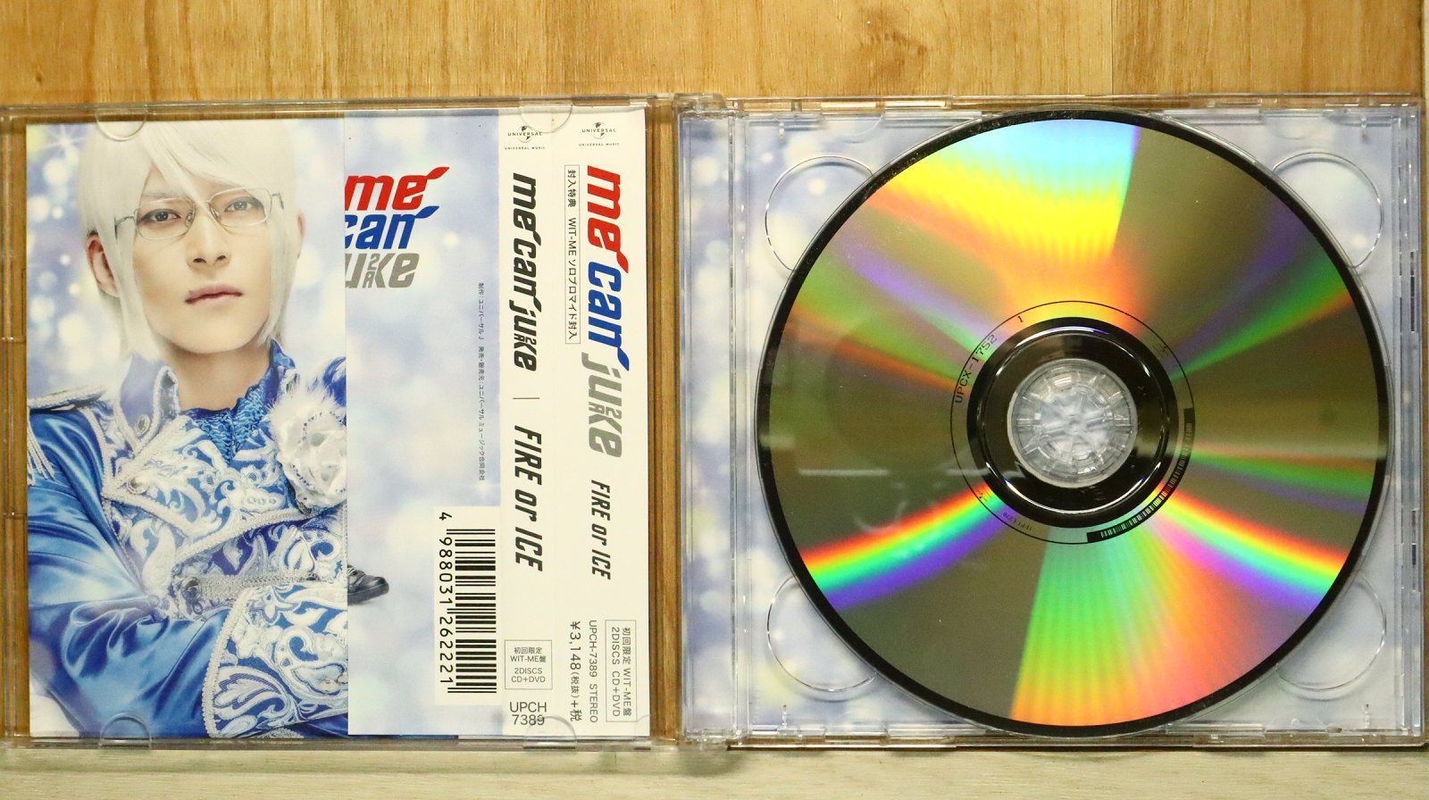 国内盤CD☆ミー・キャン・ジューク/me can juke□ FIRE or ICE(WIT-ME