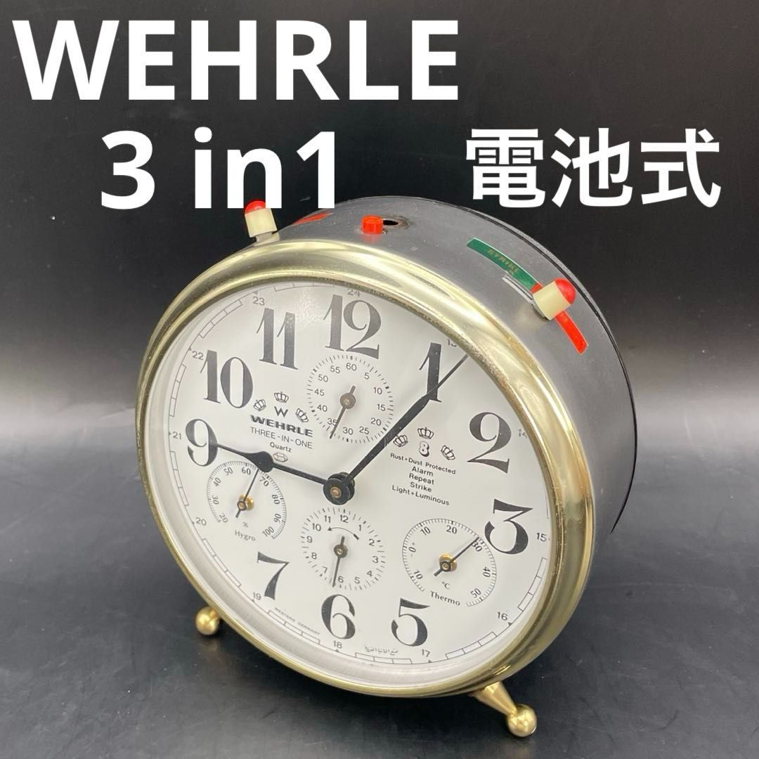 WEHRLE 3in1 目覚まし時計 QZクォーツ 電池式 ウェラ THREE-IN-ONE
