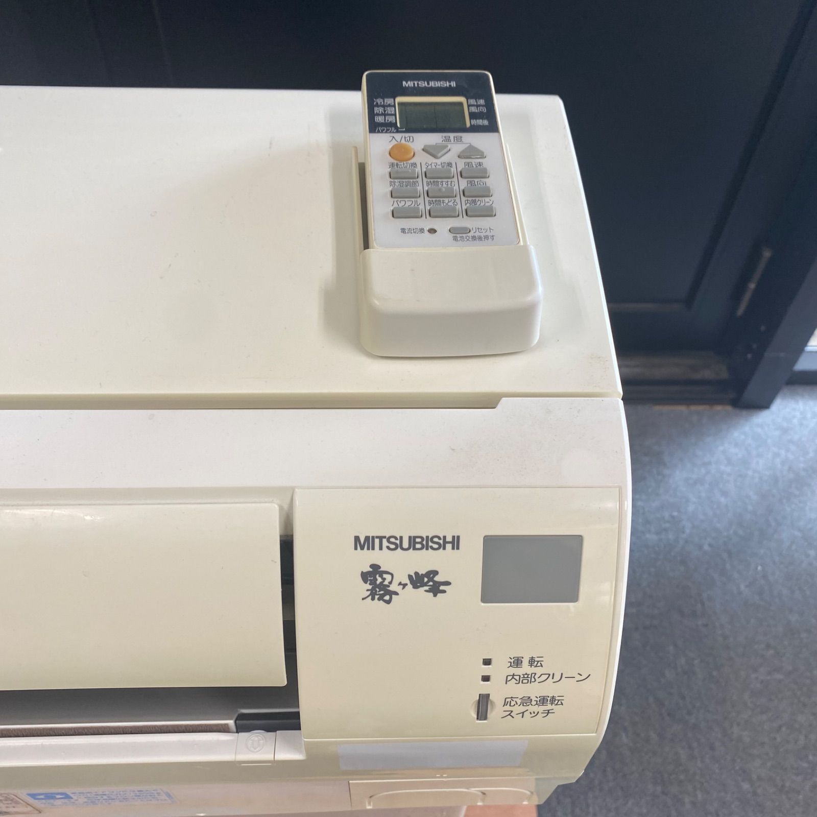 ◇三菱電機◇中古◇エアコン◇約6畳用◇2014年製◇100V◇22-030 