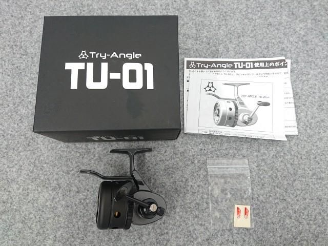 未使用品】 トライアングル TU-01v+ ダークグレー アンダースピン