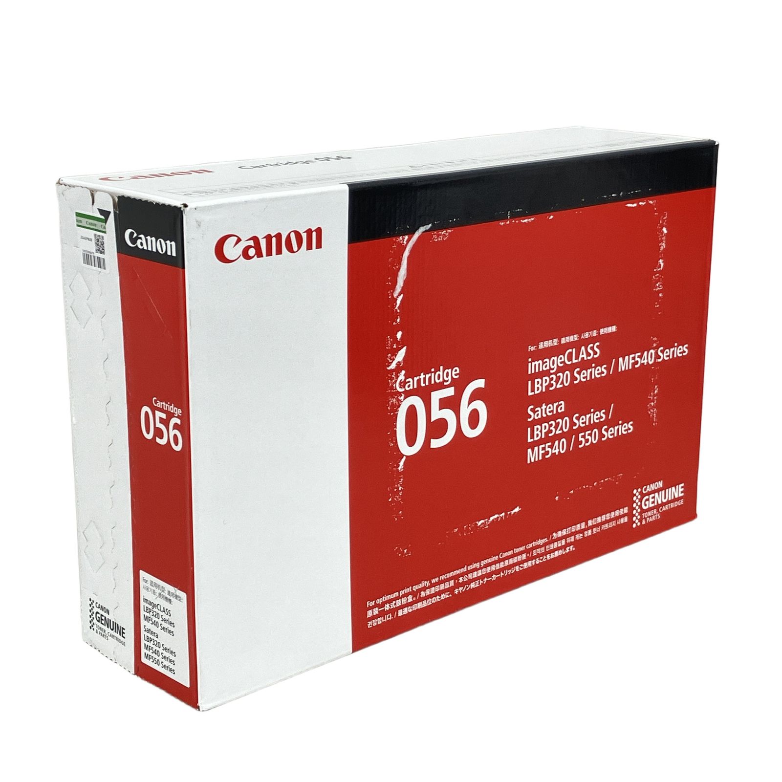 Canon CRG-056 純正トナーカートリッジ 未使用 K11443796