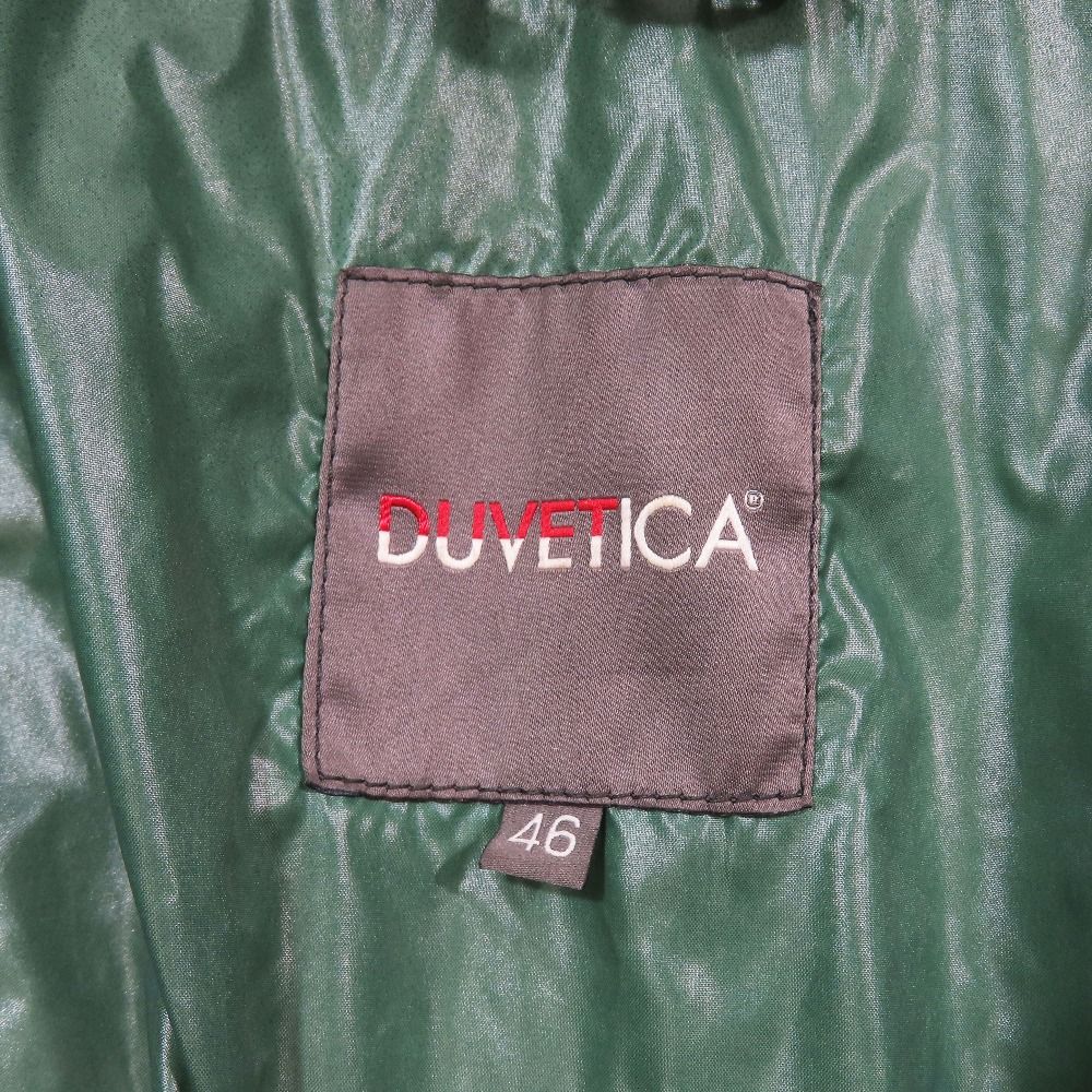 DUVETICA デュベティカ ナイロン ダウンジャケット ライン ブルゾン