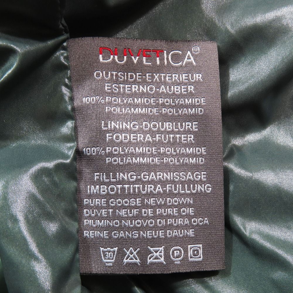 DUVETICA デュベティカ ナイロン ダウンジャケット ライン ブルゾン