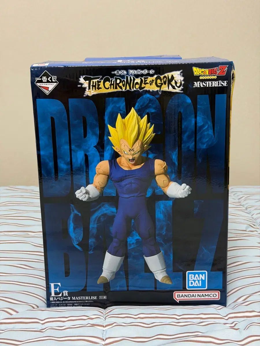 ドラゴンボール　一番くじ　D賞　ベジータ 一番くじ ベジータ D賞 週末セールで大幅値下げ D賞‼️ベジータMASTERLISE