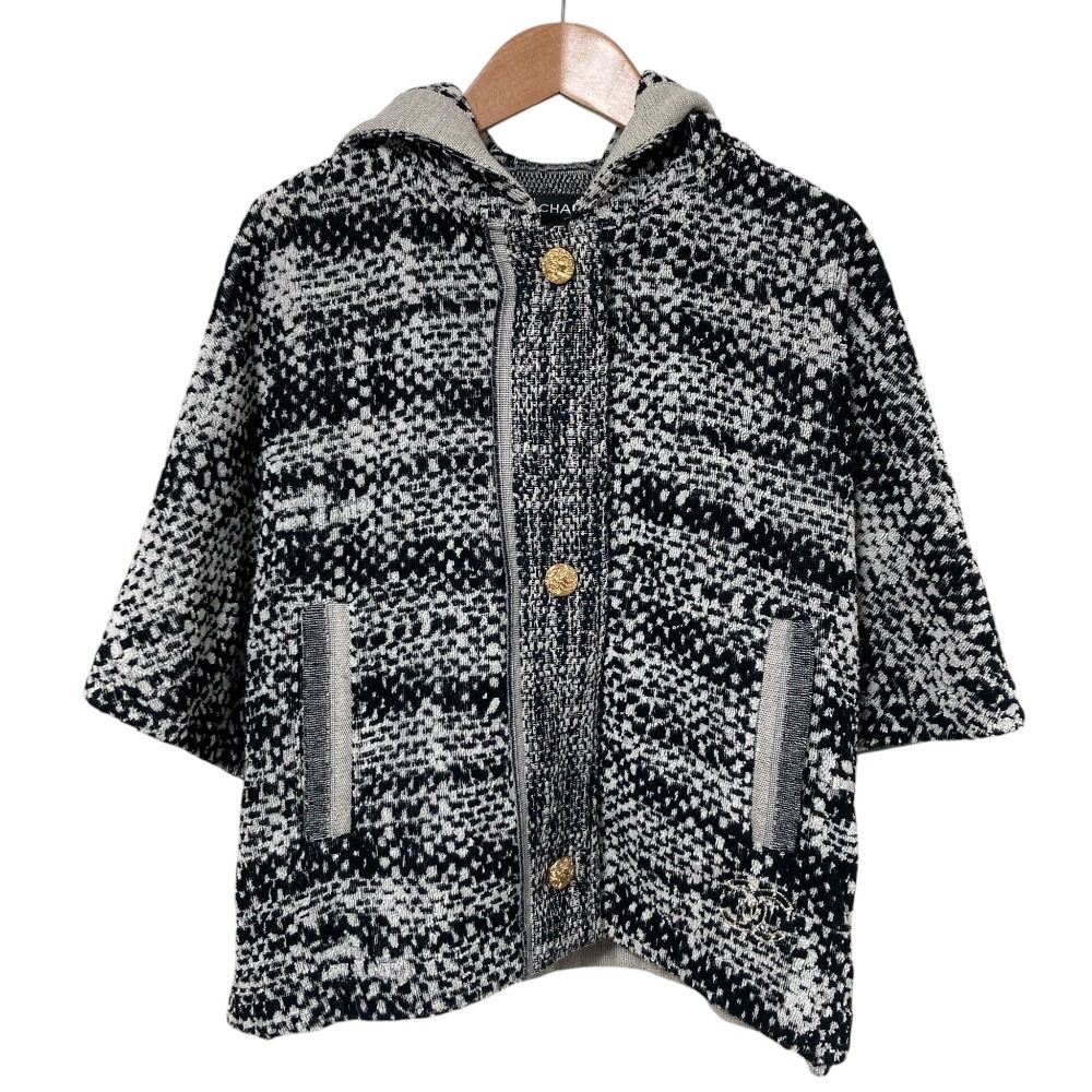 美品 CHANEL シャネル パイル地 ココマーク ポンチョ コート P53512 サイズ34/36 ブラック グレー レディース 古着 中古 USED