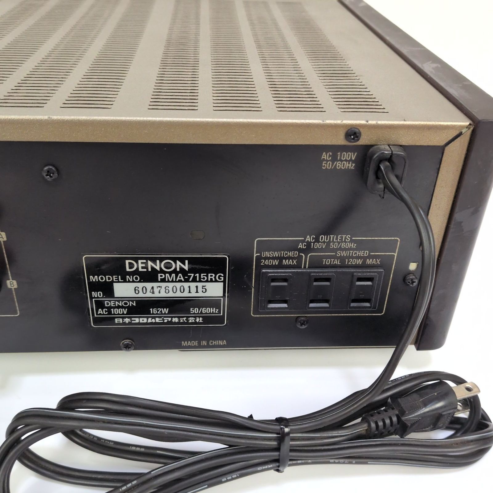 DENON デノン PMA-715RG 動作品】DENON デノン PMA-715RG プリメインアンプ - メルカリ