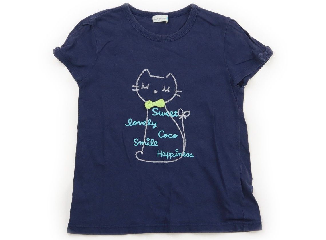 ニットプランナー（KP）/KnitPlanner(KP)】Tシャツ・カットソー 130