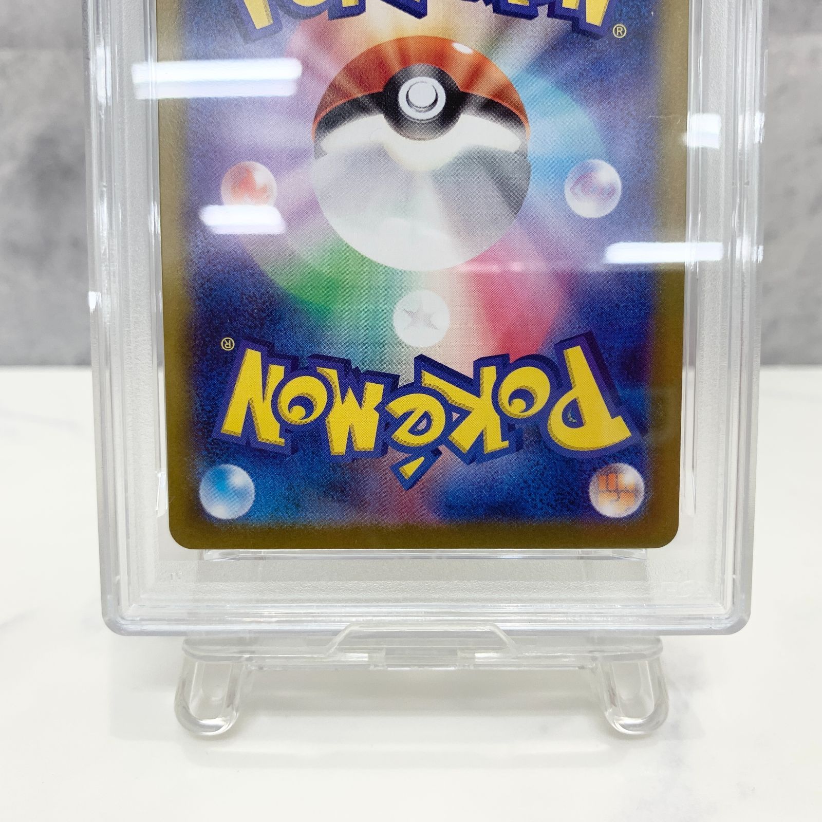 PSA9 フクオカのピカチュウ プロモ 289/SV-P fcp - メルカリ