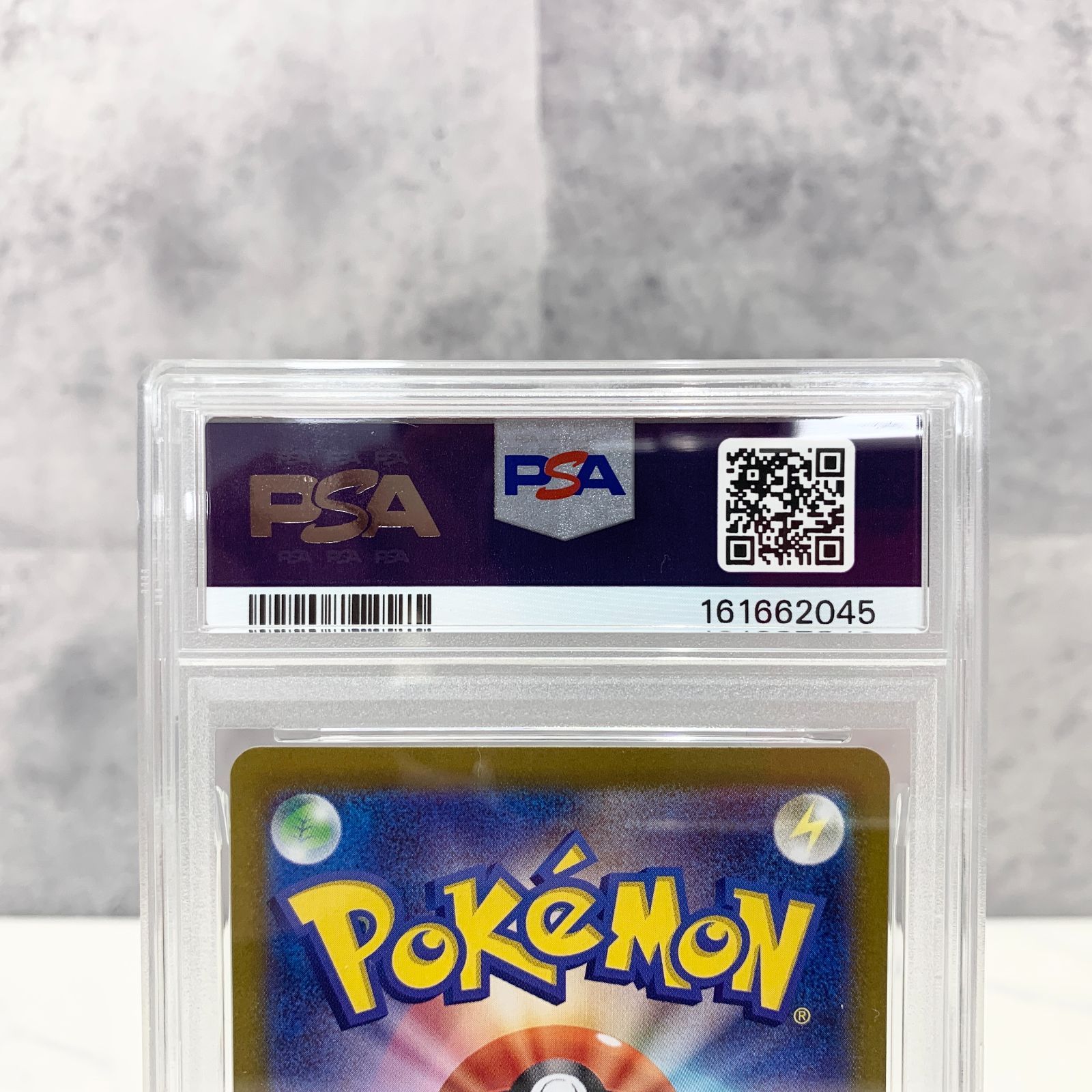 PSA9 フクオカのピカチュウ プロモ 289/SV-P fcp - メルカリ