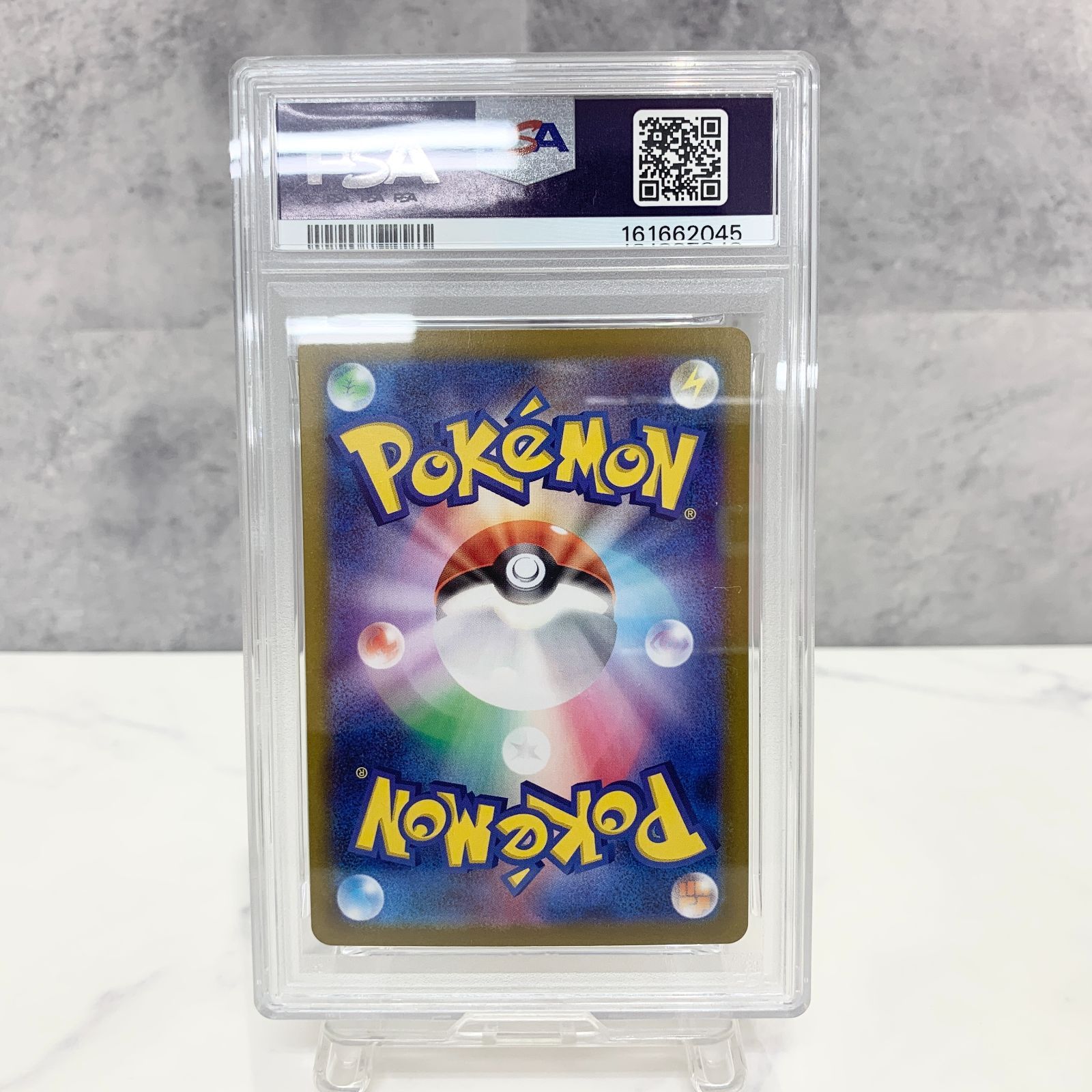 PSA9 フクオカのピカチュウ プロモ 289/SV-P fcp - メルカリ