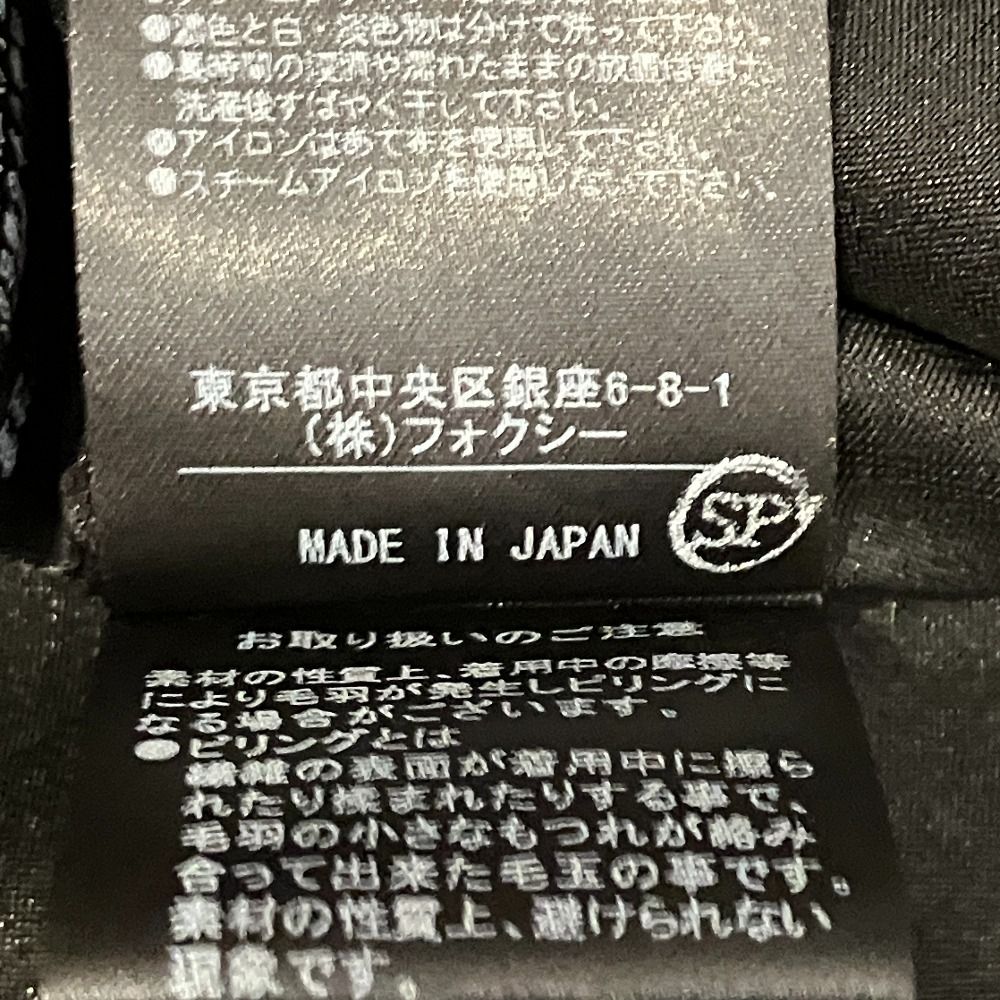 良品 FOXEY NEW YORK フォクシーニューヨーク コレクション ステッチ