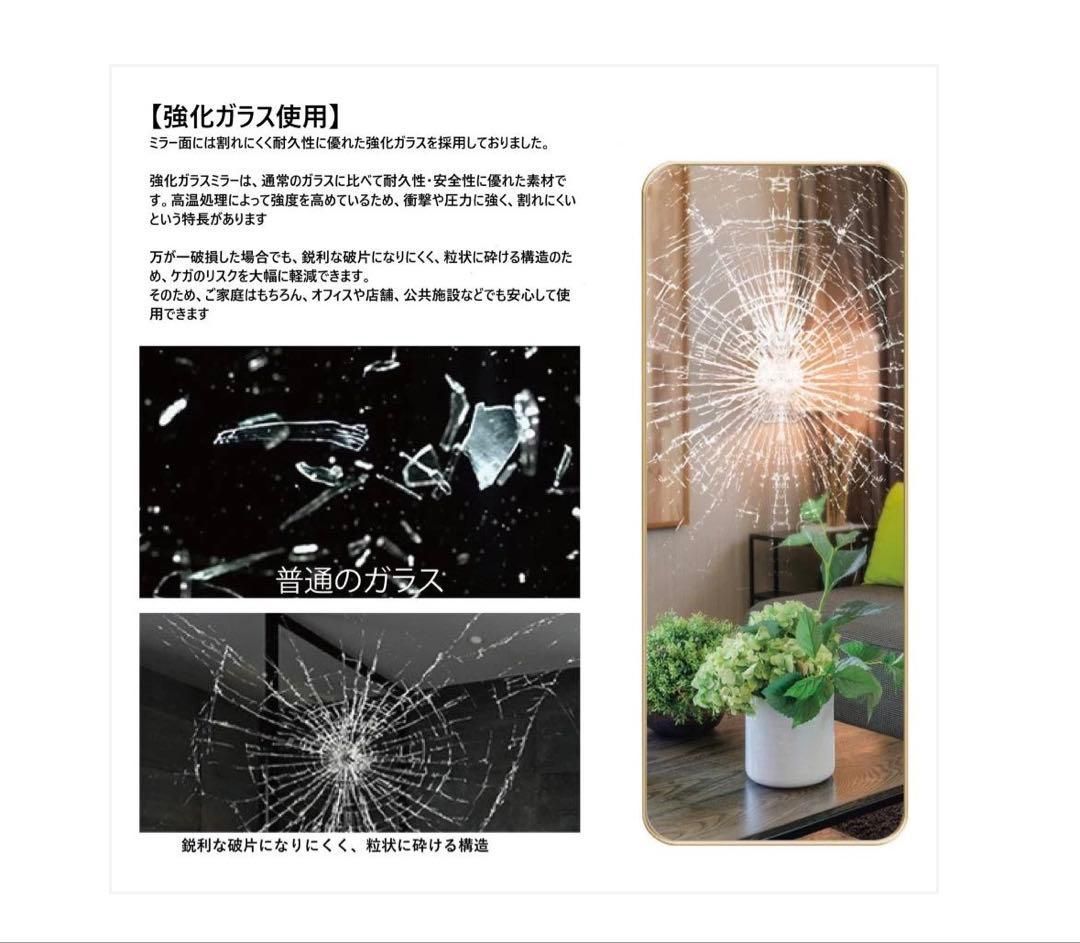 #3077　新強化鏡丸角180x60銀 3077 新強化鏡丸角 180x60 銀 ミラー シルバー 新品 未使用品 - メルカリ