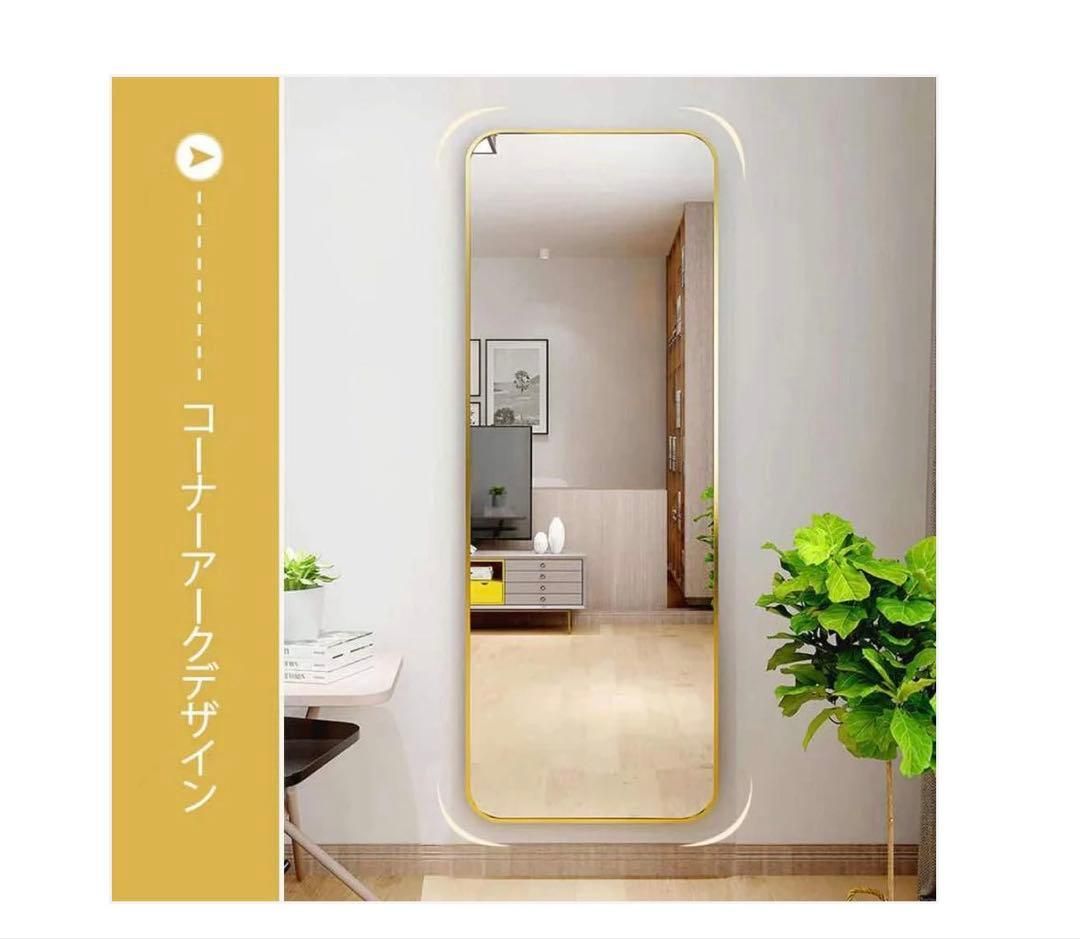 3077 新強化鏡丸角 180x60 銀 ミラー シルバー 新品 未使用品 - メルカリ