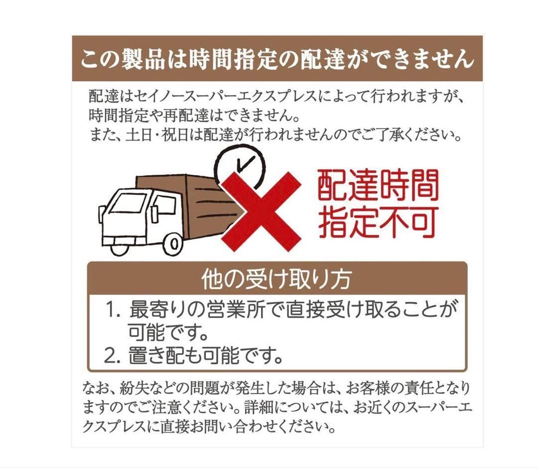 3077 新強化鏡丸角 180x60 銀 ミラー シルバー 新品 未使用品 - メルカリ