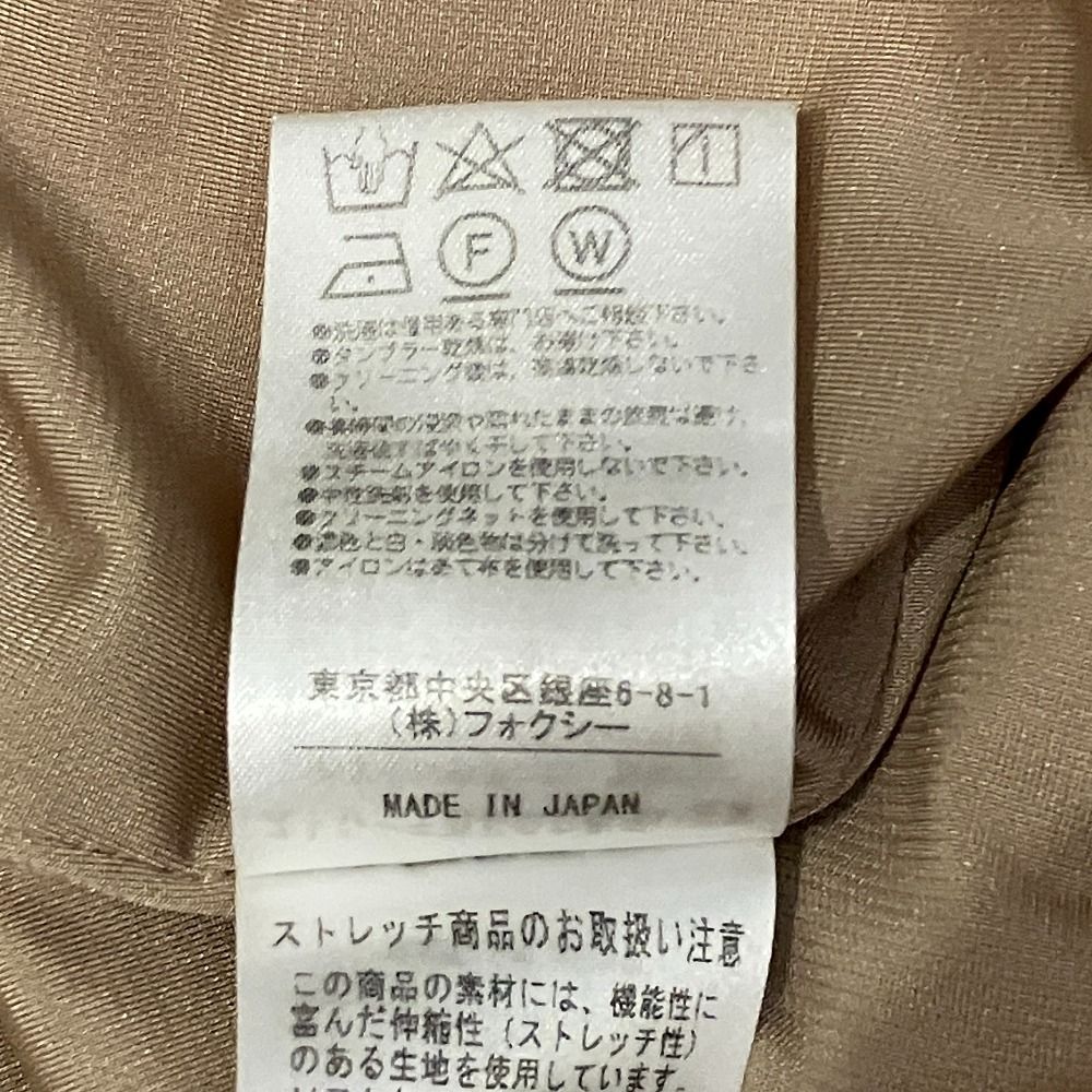 美品 FOXEY NEW YORK フォクシーニューヨーク マットストレッチ