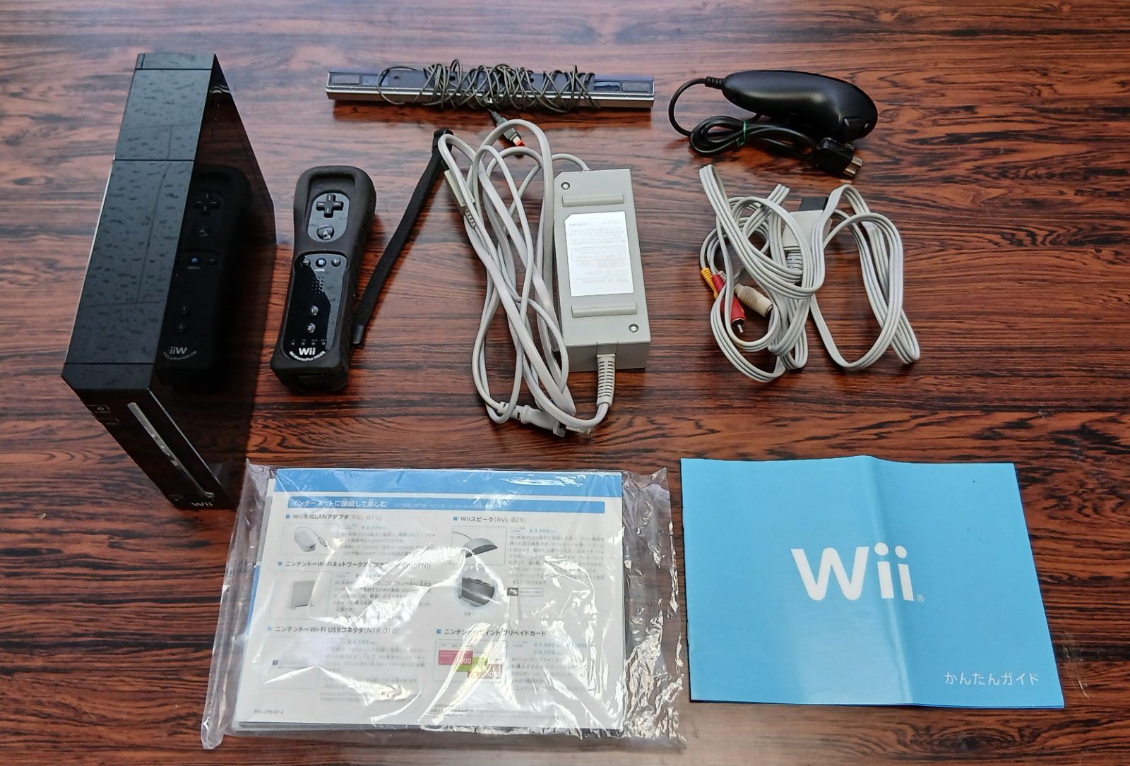 Wii本体セット 欠品あり 現状品 通電・動作確認済みで動作OKなもの