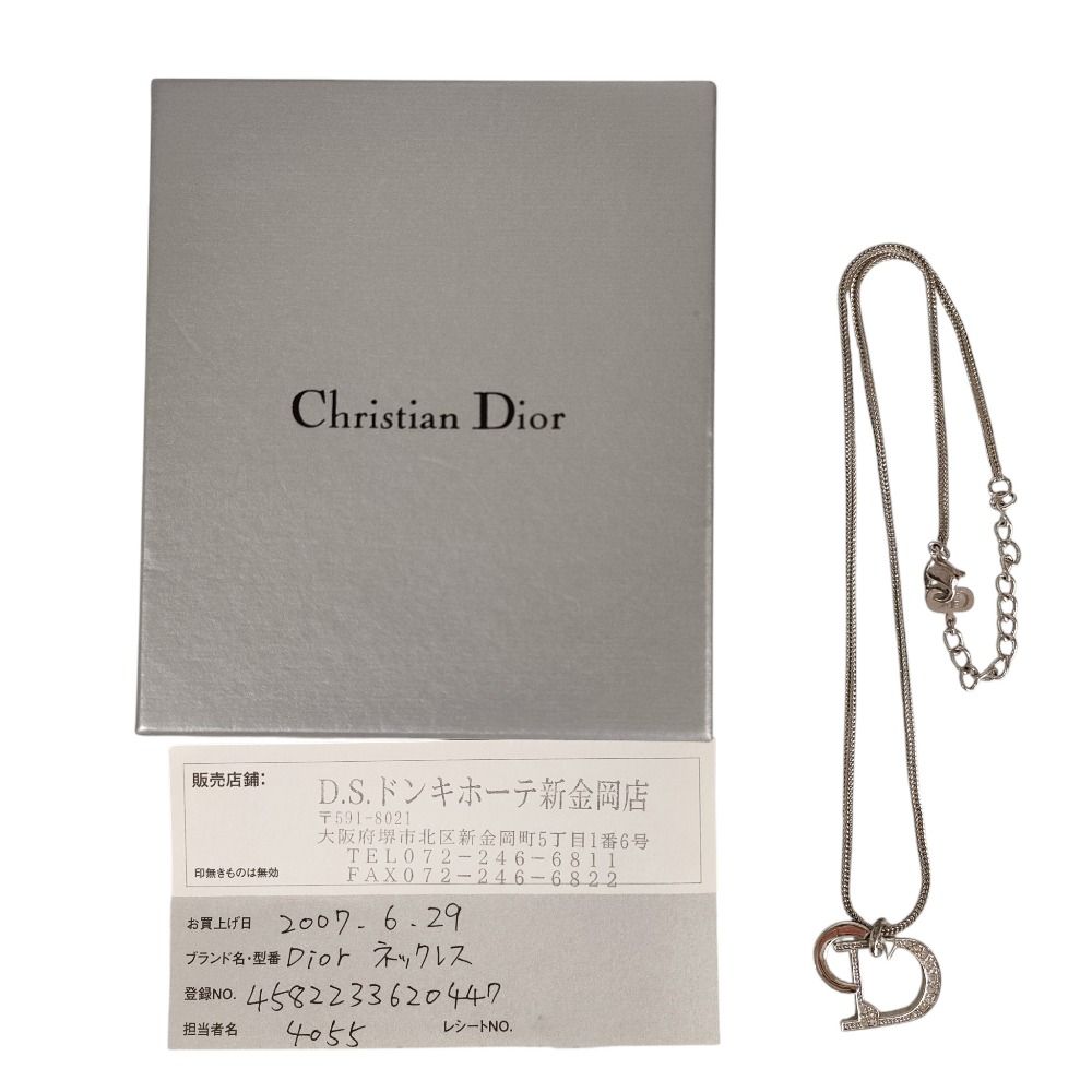 美品】Dior CDロゴ ネックレス ラインストーン シルバーカラー 美品 