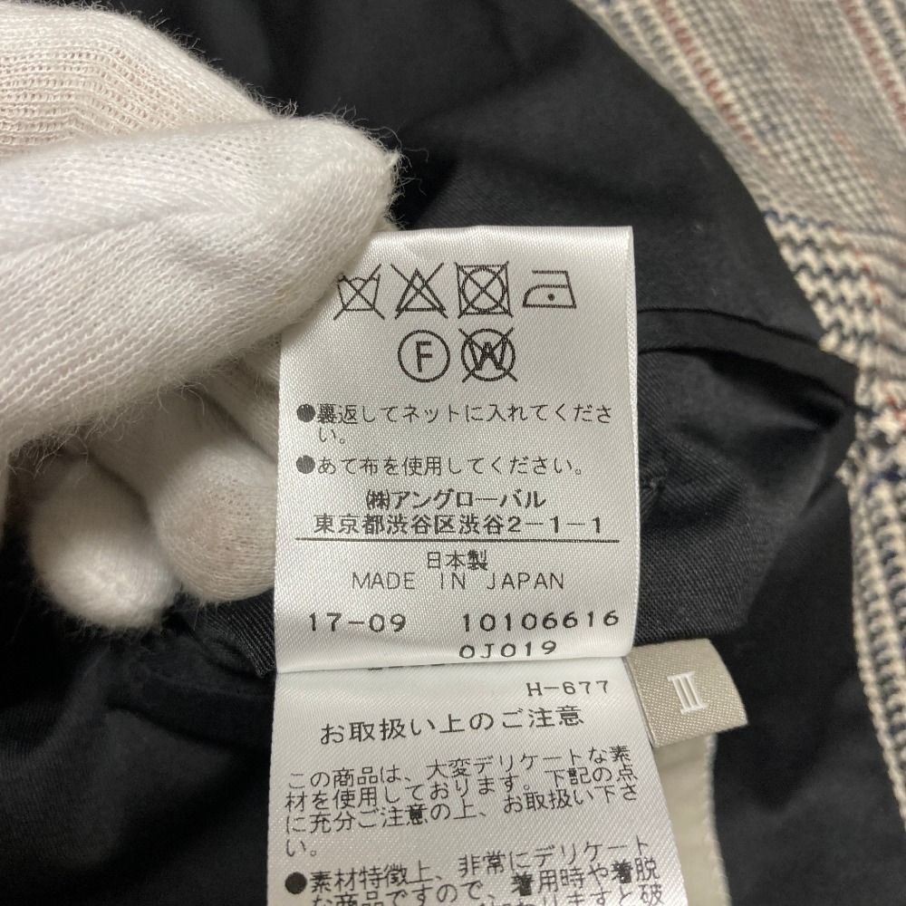 美品 MARGARET HOWELL マーガレットハウエル Lovat マルチチェック