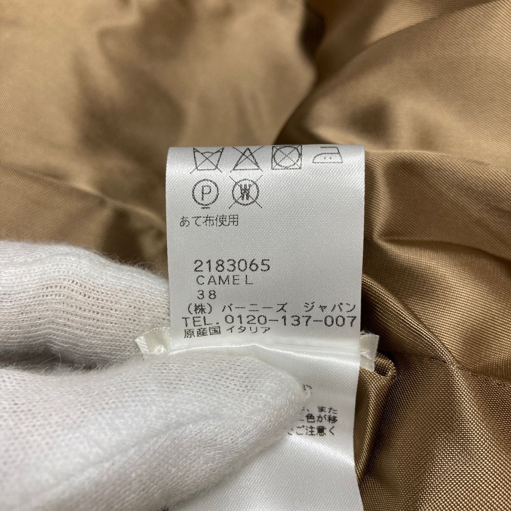 美品 BARNEYS NEWYORK バーニーズニューヨーク ロロピアーナ生地