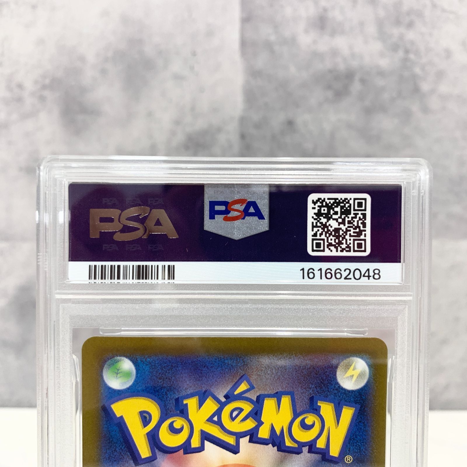 PSA10 メガカイリューex MA 232/193 fcp - メルカリ