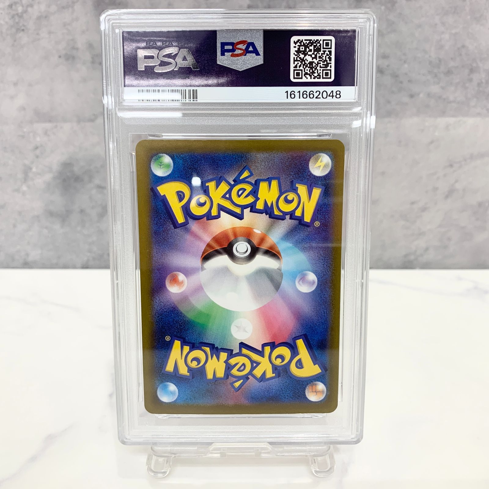 PSA10 メガカイリューex MA 232/193 fcp - メルカリ