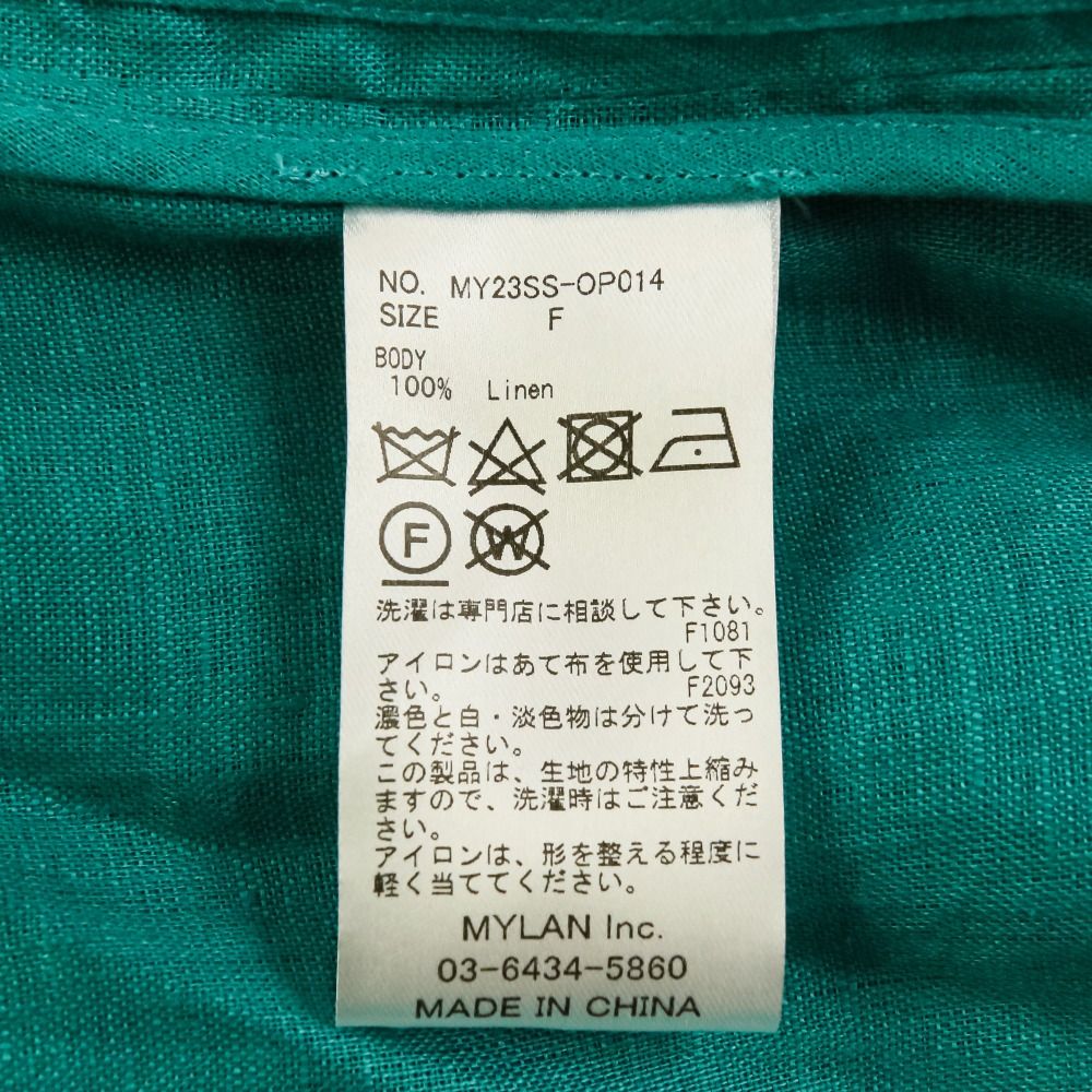 美品 23SS MYLAN マイラン Volume Sleeve Maxi Dress リネン