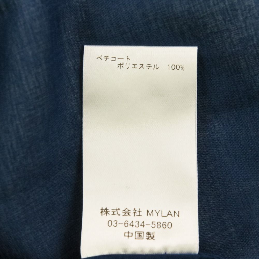 美品 23SS MYLAN マイラン Volume Sleeve Maxi Dress リネン