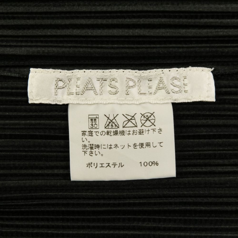 美品 PLEATS PLEASE ISSEY MIYAKE プリーツプリーズ イッセイミヤケ