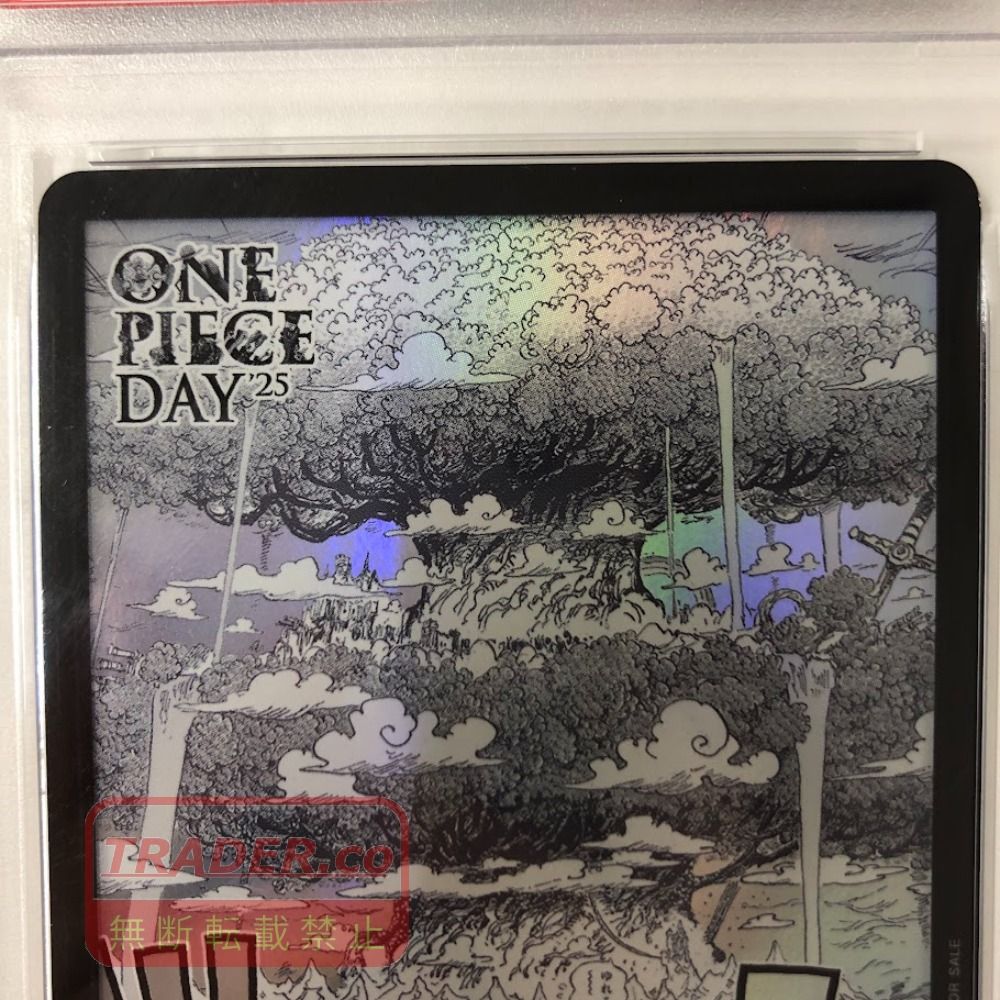 08w17833 PSA10 ワンピースカード エルバフ ドンカード ONEPIECE DAY