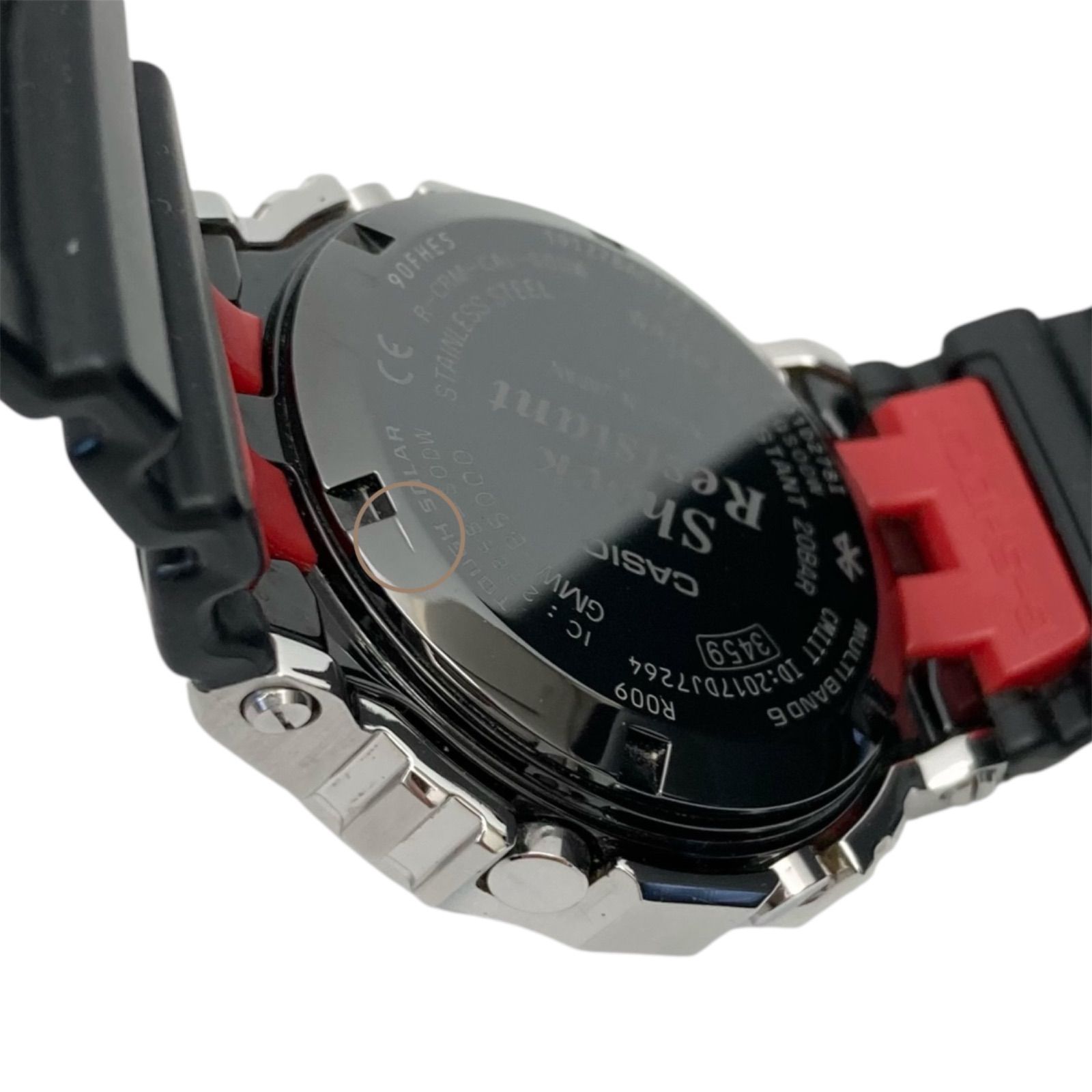 CASIO カシオ G-SHOCK GMW-B5000D-1JF タフソーラー Bluetooth