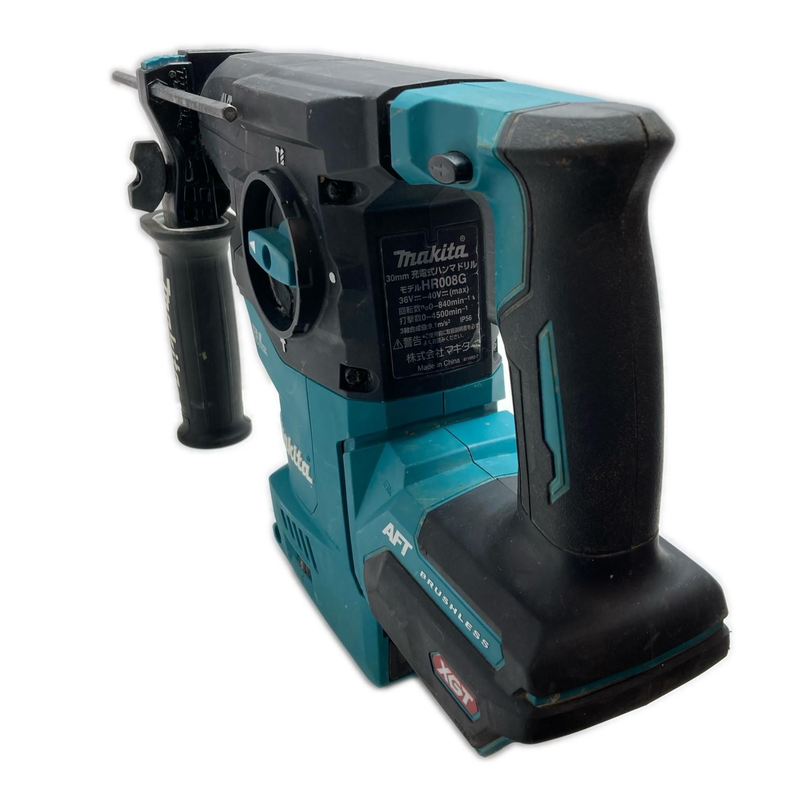 MAKITA マキタ ハンマドリル ケース付 コードレス式 30mm 36v HR008GZK ブルー