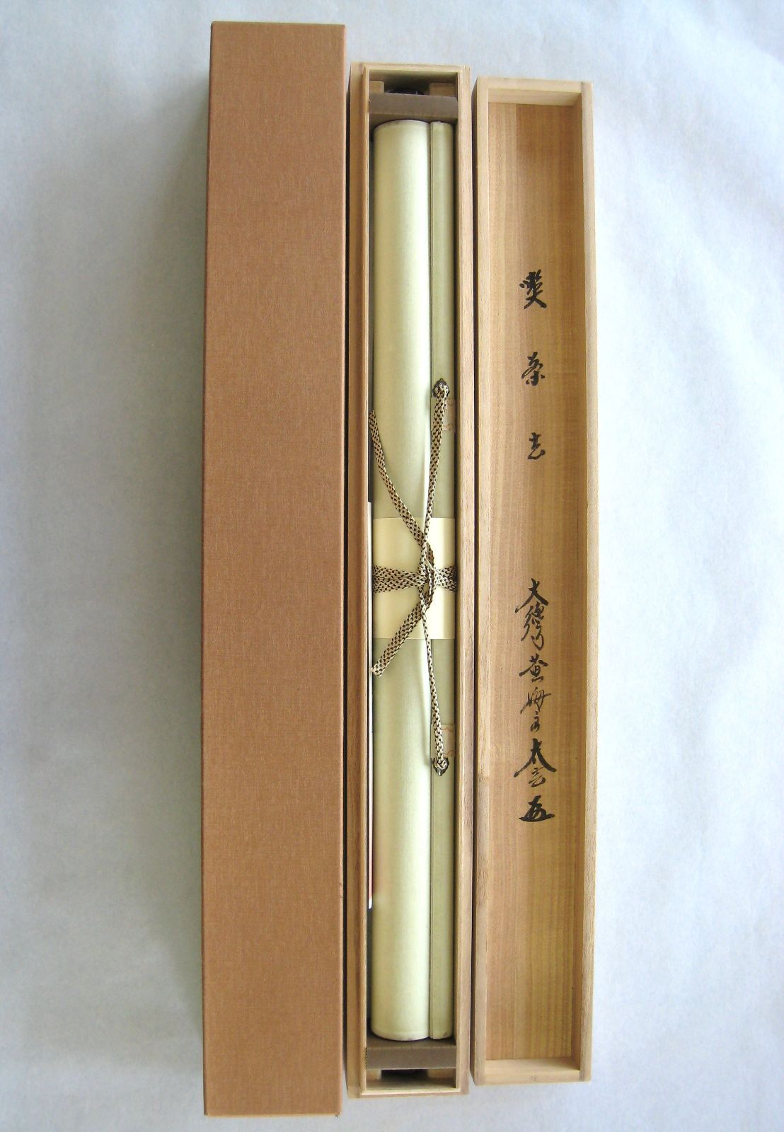 【真筆】茶掛　喫茶去◆大徳寺 塔頭黄梅院 住職 小林太玄　共箱・タトウ箱付 真筆】茶掛 喫茶去◇大徳寺 塔頭黄梅院 住職 小林太玄 共箱・タトウ箱