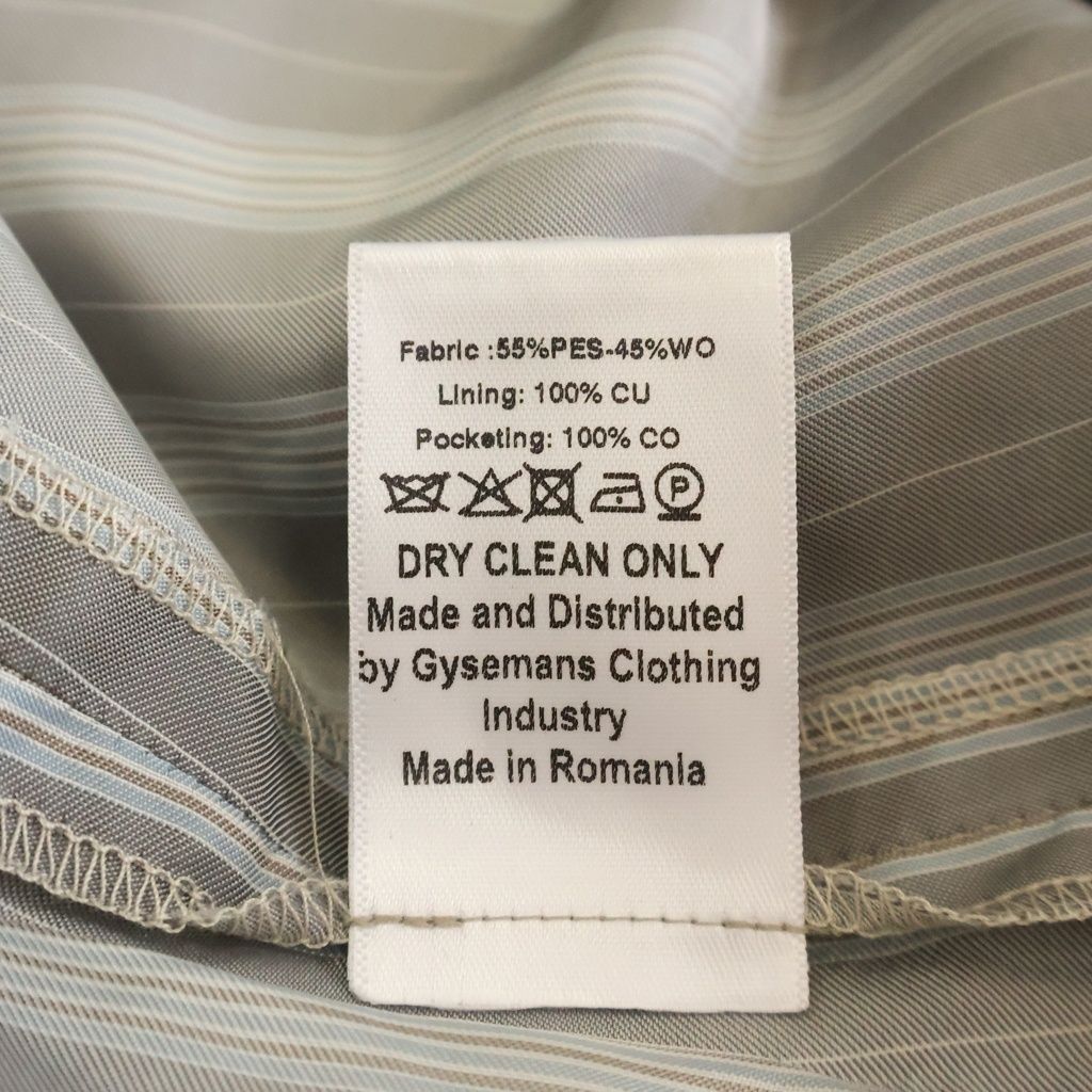 NAMACHEKO (ナマチェコ) 24SS TIDAN ティダン レイヤード ショート