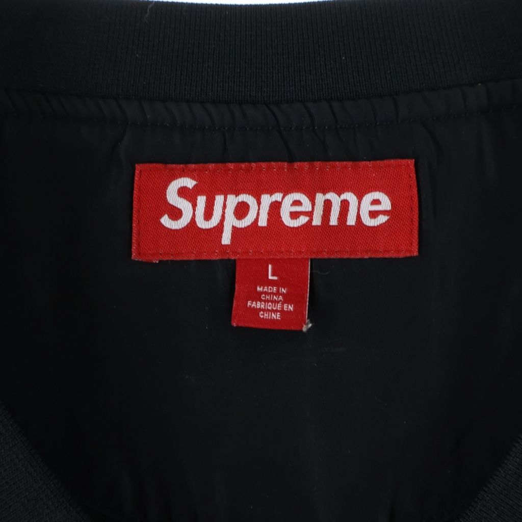 SUPREME (シュプリーム) 25AW Warthog Warm Up Pullover ウォート